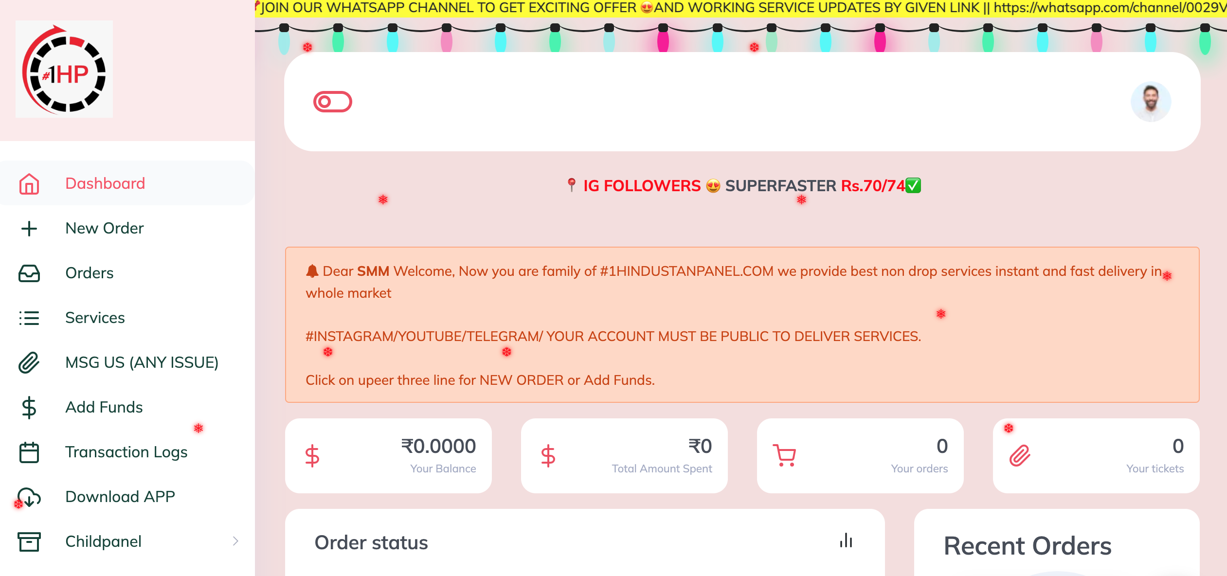 HindustanPanel.com thumbnail